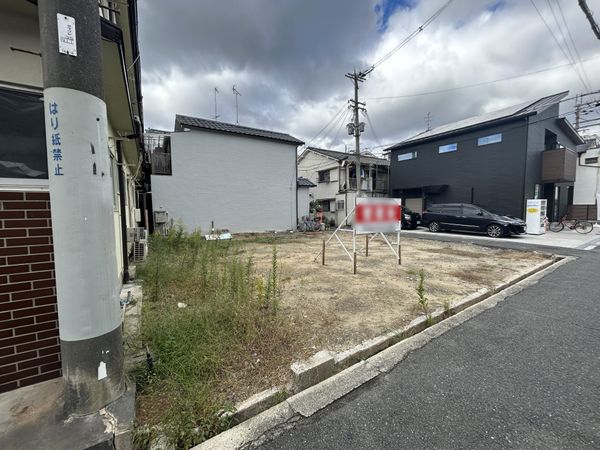 東大阪市花園東町1丁目 土地写真