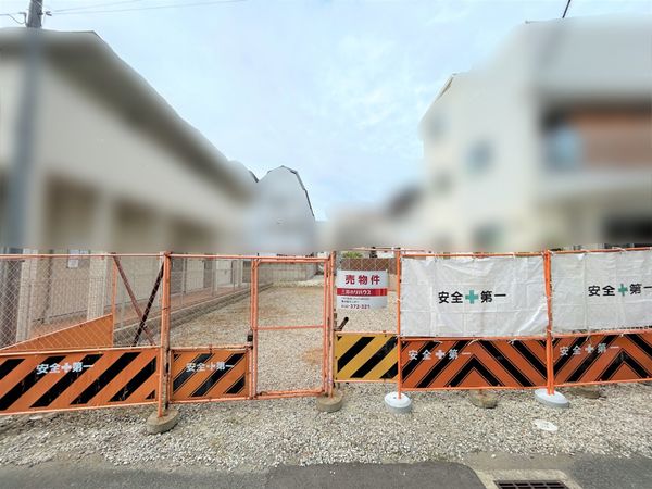 東大阪市足代北2丁目 土地写真 東大阪市足代北2丁目 土地写真