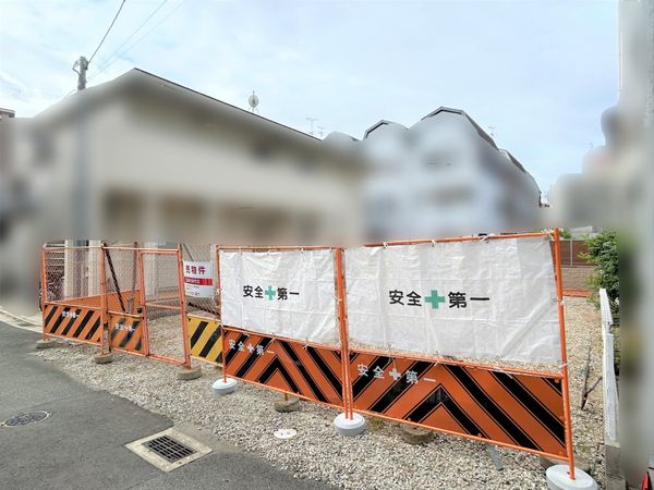 東大阪市足代北2丁目 土地写真 東大阪市足代北2丁目 土地写真