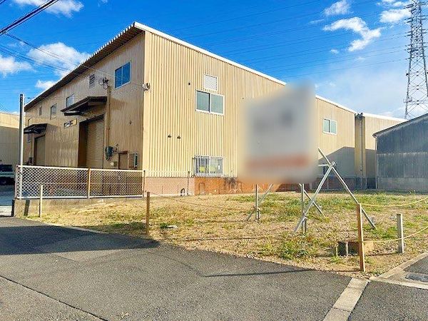 大阪府東大阪市菱江3丁目 土地写真 大阪府東大阪市菱江3丁目 土地写真
