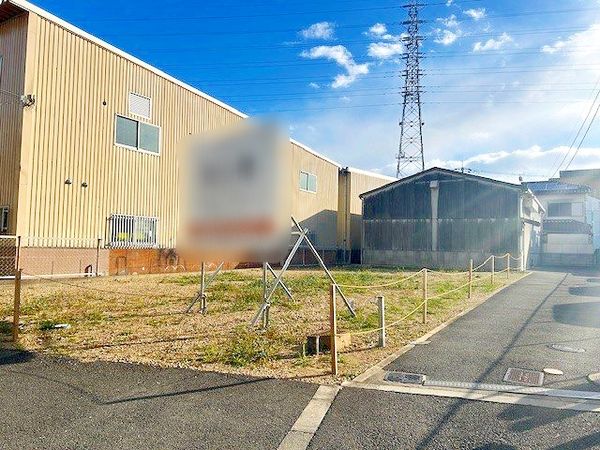 大阪府東大阪市菱江3丁目 土地写真 大阪府東大阪市菱江3丁目 土地写真