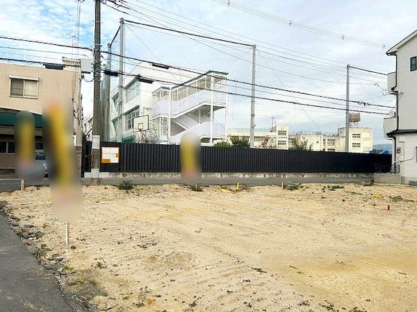 大阪府東大阪市大蓮東1丁目 土地写真 大阪府東大阪市大蓮東1丁目 土地写真