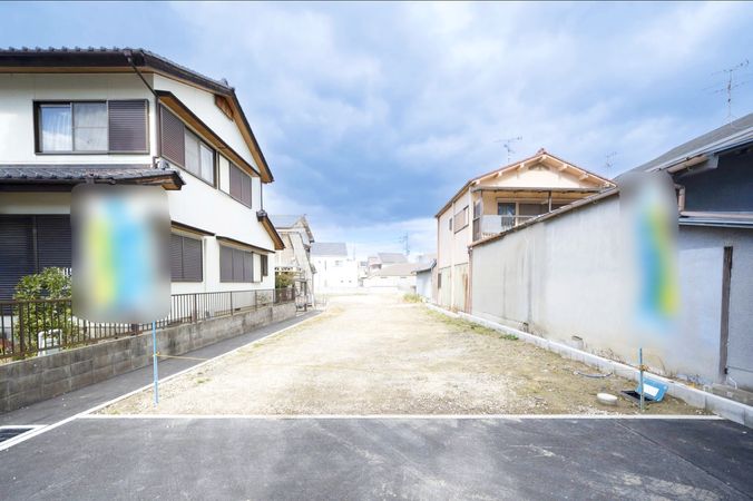 大阪府八尾市木の本1丁目 土地写真 大阪府八尾市木の本1丁目 土地写真