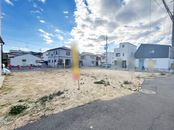 大阪府東大阪市大蓮東1丁目 土地写真 大阪府東大阪市大蓮東1丁目 土地写真
