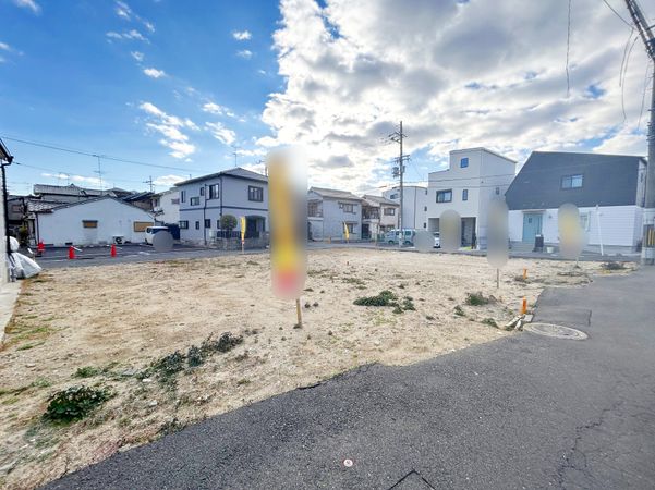 大阪府東大阪市大蓮東1丁目 土地写真 大阪府東大阪市大蓮東1丁目 土地写真