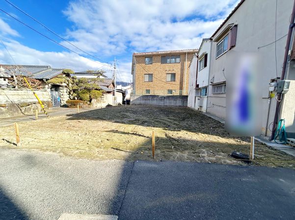 大阪府東大阪市玉串元町1丁目 土地写真 大阪府東大阪市玉串元町1丁目 土地写真