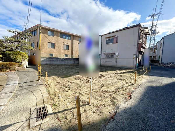 大阪府東大阪市玉串元町1丁目 土地写真 大阪府東大阪市玉串元町1丁目 土地写真