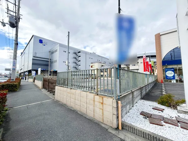 土地写真