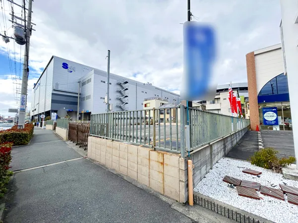 土地写真