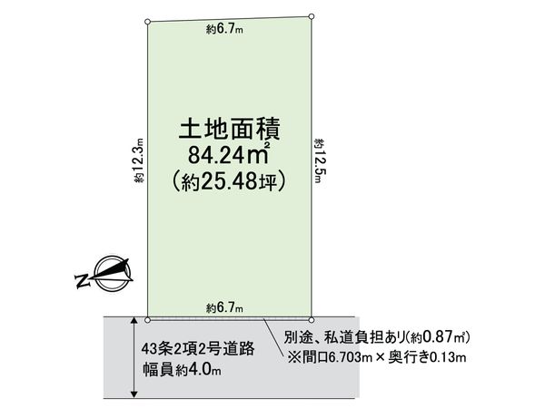 大阪府東大阪市南四条町 区画図 大阪府東大阪市南四条町 区画図