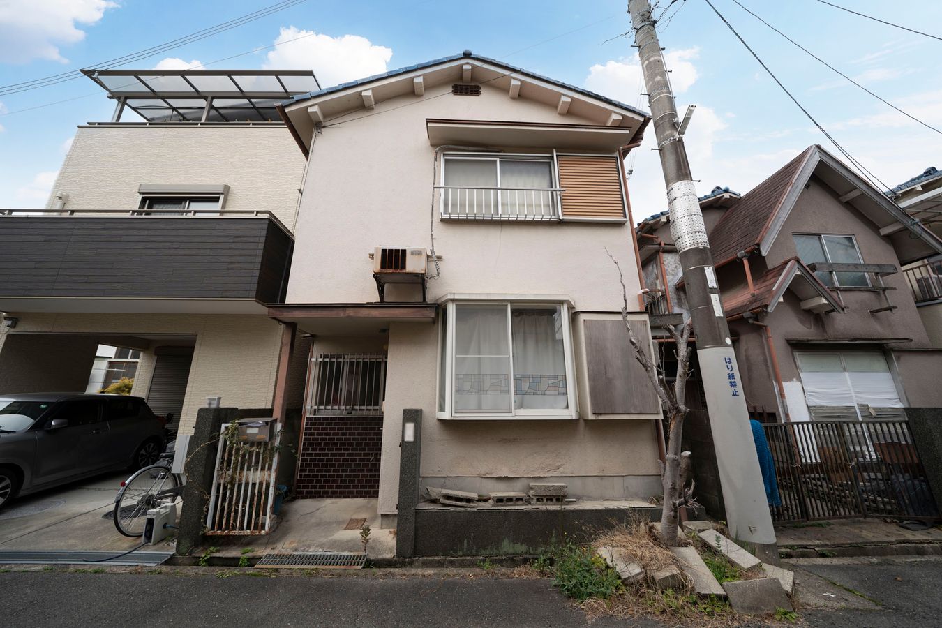 土地写真