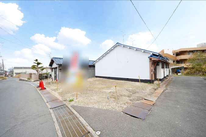 土地写真