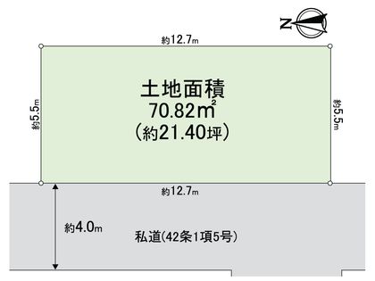 大阪府東大阪市旭町 区画図