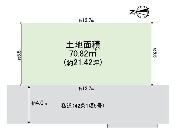 大阪府東大阪市旭町 区画図 大阪府東大阪市旭町 区画図