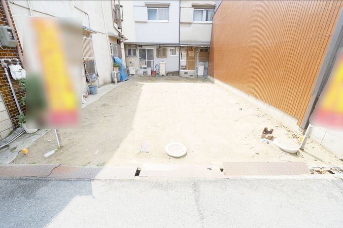大阪府東大阪市稲葉1丁目 土地写真 大阪府東大阪市稲葉1丁目 土地写真