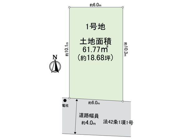 大阪府東大阪市小若江3丁目 区画図 大阪府東大阪市小若江3丁目 区画図