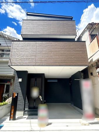 大阪府八尾市高美町2丁目 外観