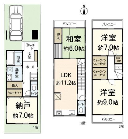 間取図(平面図)