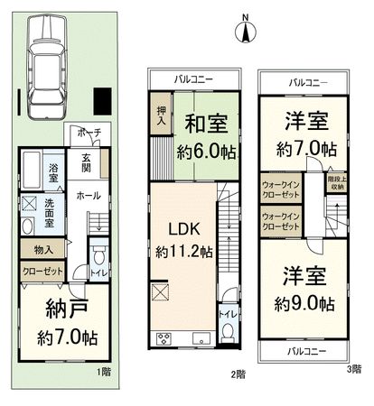 東大阪市永和2丁目 間取図(平面図)