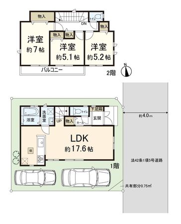 東大阪市大蓮東2丁目 新築2号棟 間取図(平面図) 東大阪市大蓮東2丁目 新築2号棟 間取図(平面図)