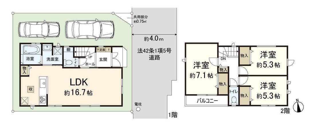 東大阪市大蓮東2丁目 新築3号棟 間取図(平面図) 東大阪市大蓮東2丁目 新築3号棟 間取図(平面図)