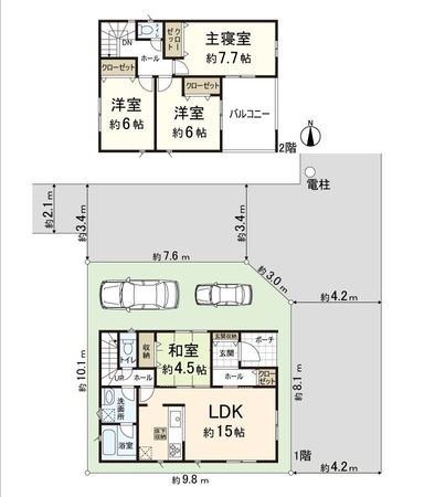八尾市新家町2丁目第1 1号棟 間取図(平面図) 間取図(平面図)