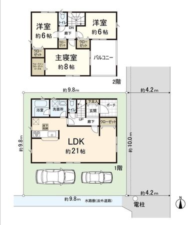 八尾市新家町2丁目第1 3号棟 間取図(平面図) 間取図(平面図)