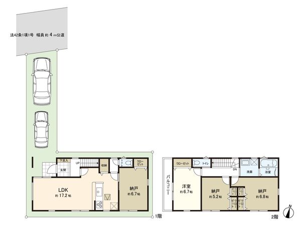 東大阪市第1豊浦町 4号棟 間取図(平面図) 東大阪市第1豊浦町 4号棟 間取図(平面図)