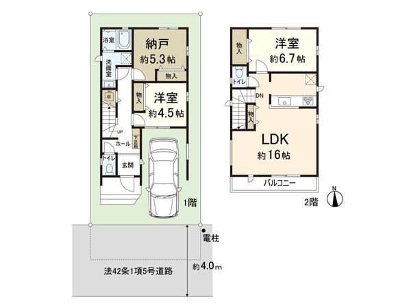 八尾市山本町南6丁目 間取図(平面図) 八尾市山本町南6丁目 間取図(平面図)