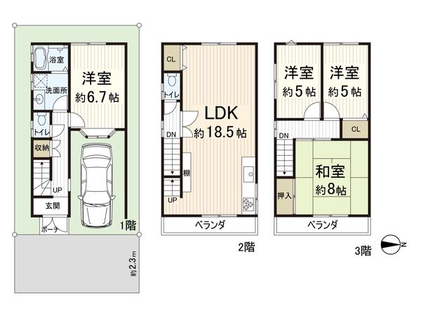 東大阪市御厨栄町2丁目 間取図(平面図)