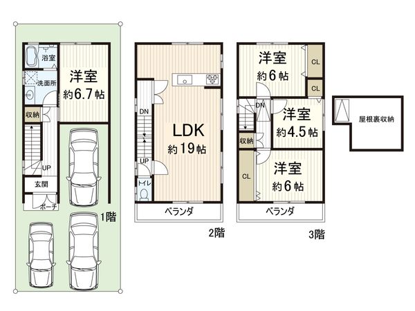 東大阪市南鴻池町2丁目 間取図(平面図) 東大阪市南鴻池町2丁目 間取図(平面図)