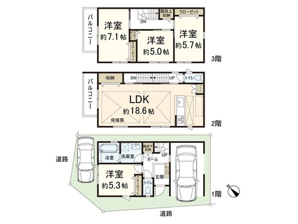 八尾市相生町1丁目 新築戸建 間取図(平面図)