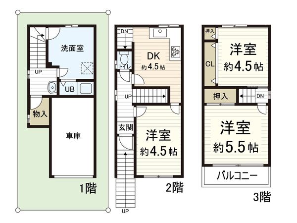東大阪市御厨西ノ町1丁目 間取図(平面図)