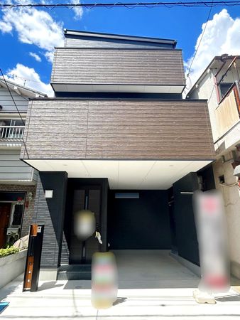 八尾市高美町2丁目 外観