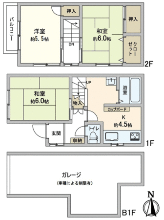 東大阪市花園東町1丁目 間取図(平面図) 東大阪市花園東町1丁目 間取図(平面図)
