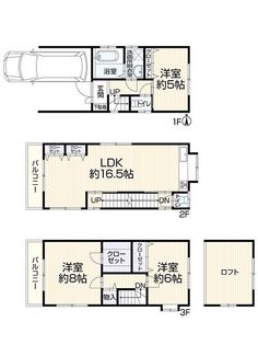 大阪府東大阪市西岩田1丁目 間取図(平面図)
