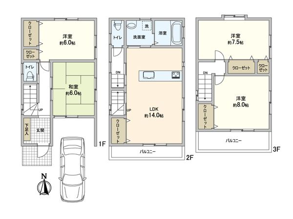 東大阪市中新開1丁目 間取図(平面図)