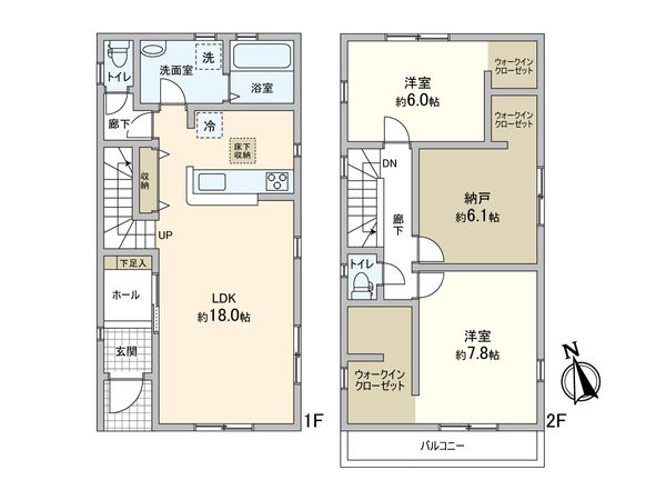大阪府東大阪市日下町7丁目 間取図(平面図) 大阪府東大阪市日下町7丁目 間取図(平面図)