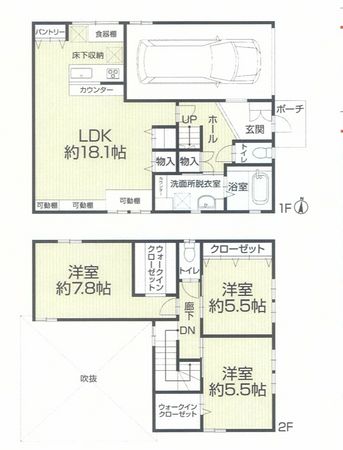 間取図(平面図)