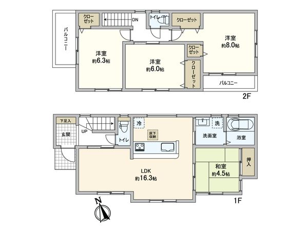 間取図(平面図)