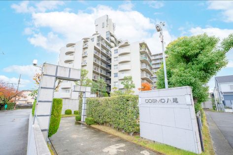 コスモ八尾 外観