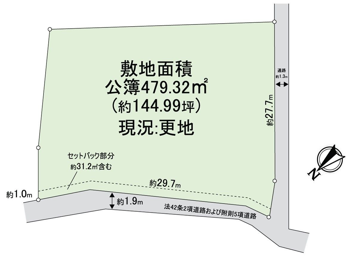 貝塚市窪田 売土地 区画図 区画図