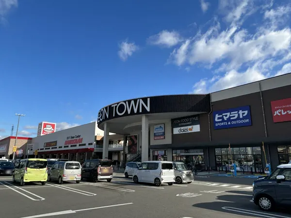 イオンタウン松原