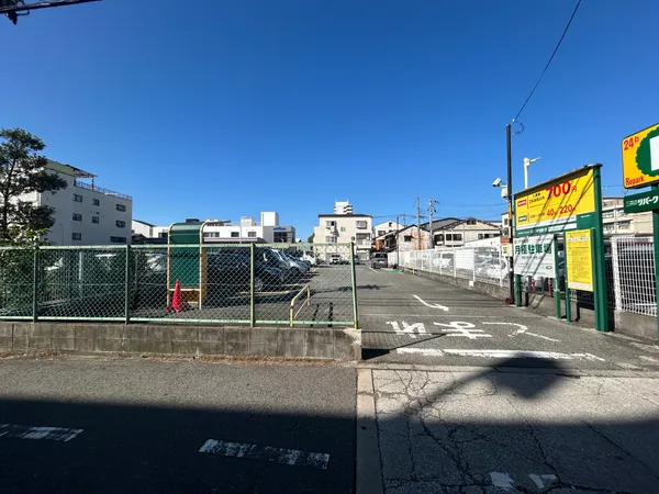土地写真