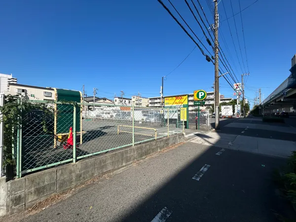 土地写真