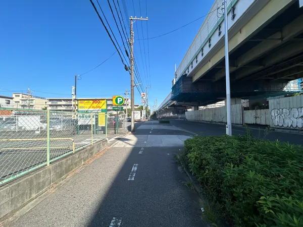 土地写真