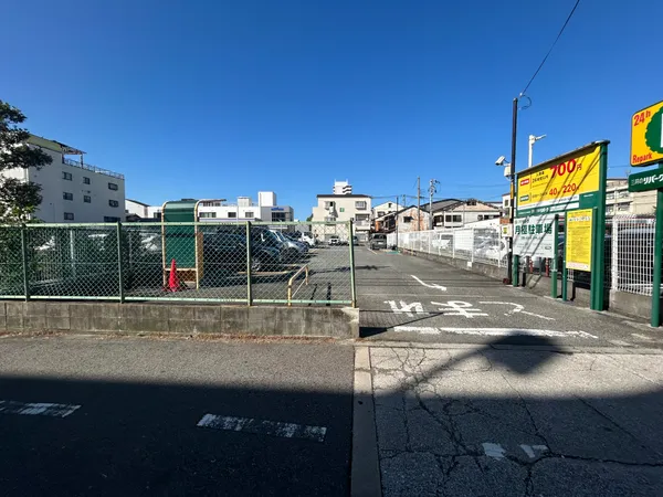 土地写真