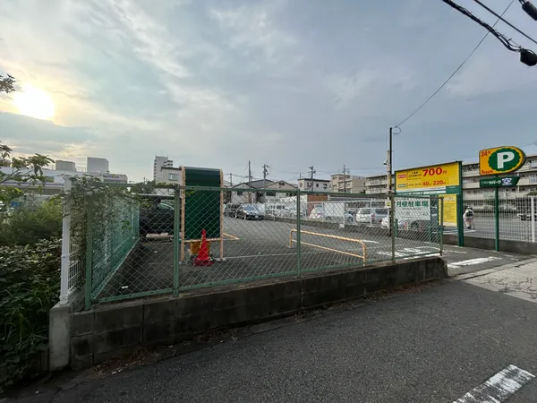 土地写真