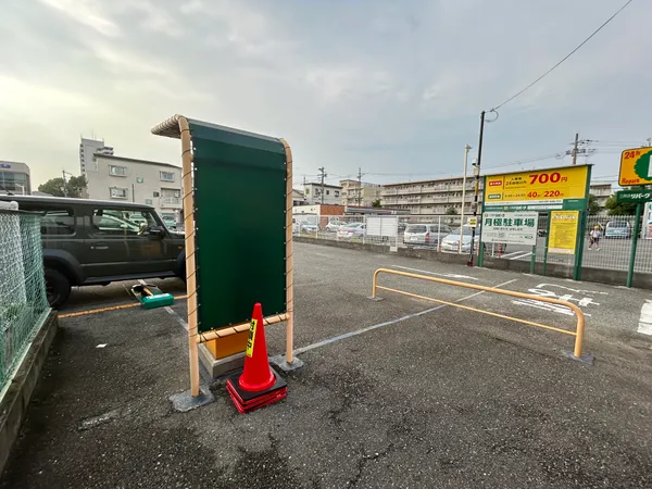 土地写真