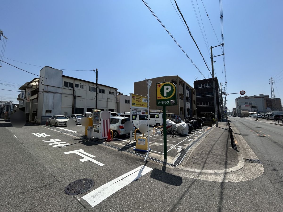 大阪市東住吉区今林二丁目 土地 土地写真 土地写真